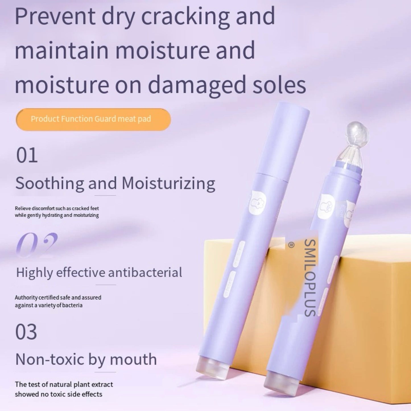 Cat foot cream