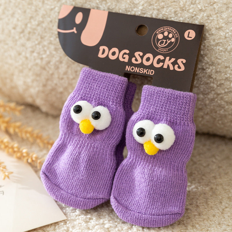 Dog Leg Warmers | Warm Winter Protection for Pets