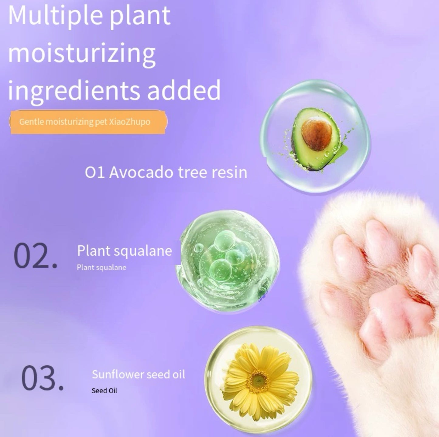 Cat foot cream