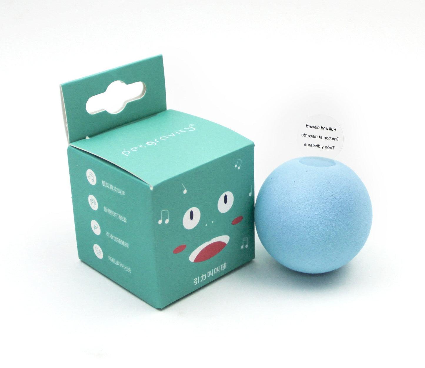 Cat toy ball with sounds